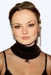 Emily Meade