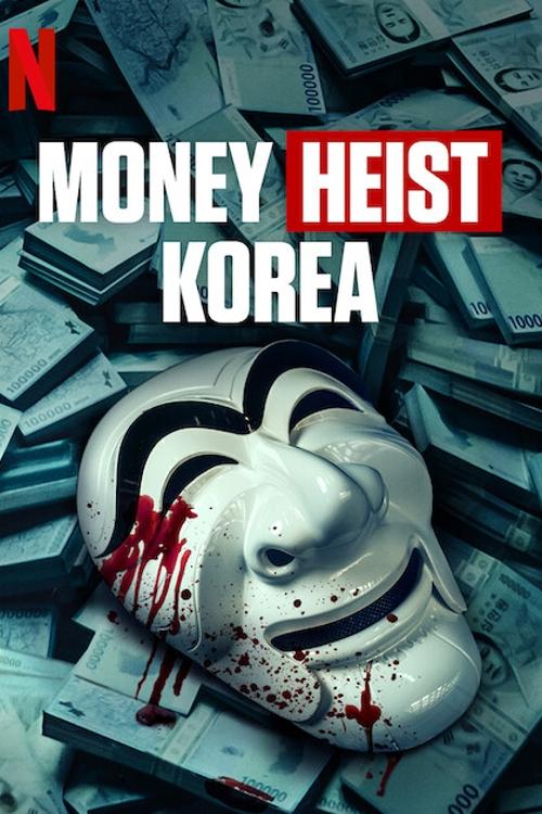 Money Heist Korea – Joint Economic Area : 1.Sezon 2.Bölüm