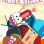Pinky Malinky : 2.Sezon 10.Bölüm izle