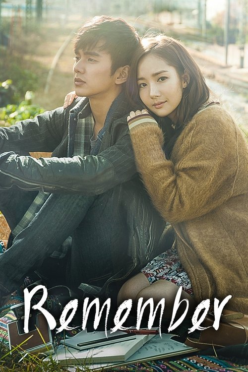 Remember : 1.Sezon 6.Bölüm