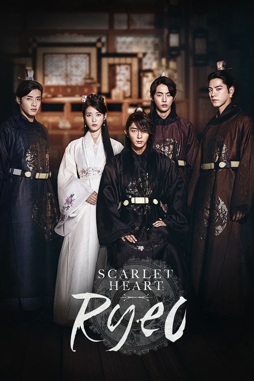 Scarlet Heart Ryeo : 1.Sezon 3.Bölüm