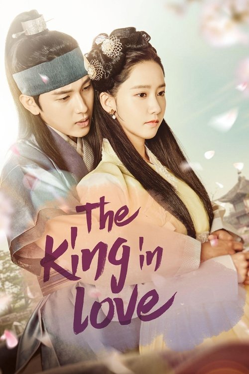 The King in Love : 1.Sezon 8.Bölüm
