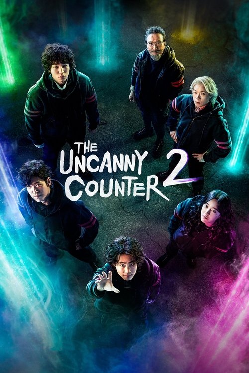 The Uncanny Counter : 1.Sezon 1.Bölüm