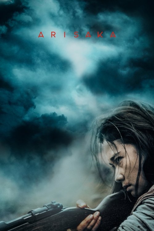 Arisaka izle (2021)