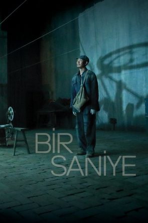 Bir Saniye izle