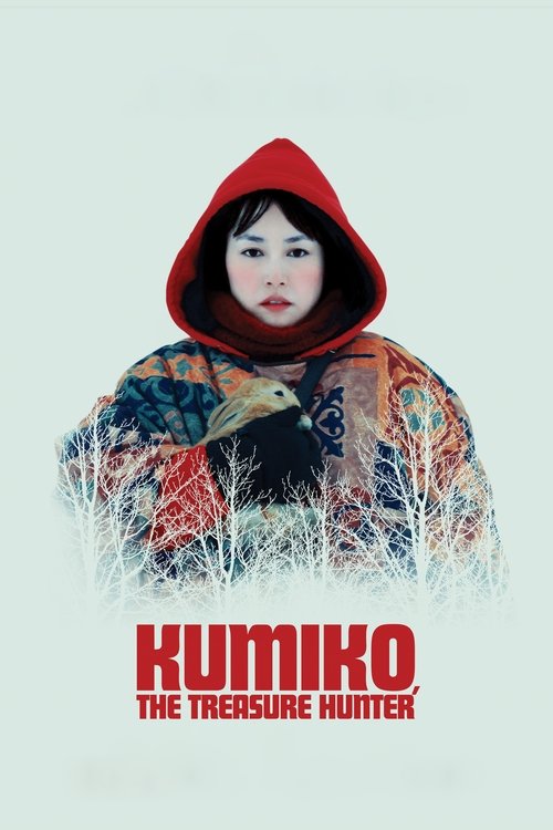 Kumiko, Hazine Avcısı izle (2014)