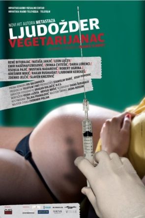 Ljudožder vegetarijanac izle (2012)