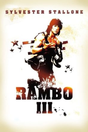 Rambo 3 izle