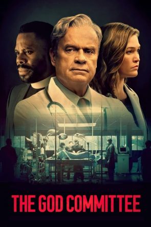 Tanrı Komitesi izle (2021)