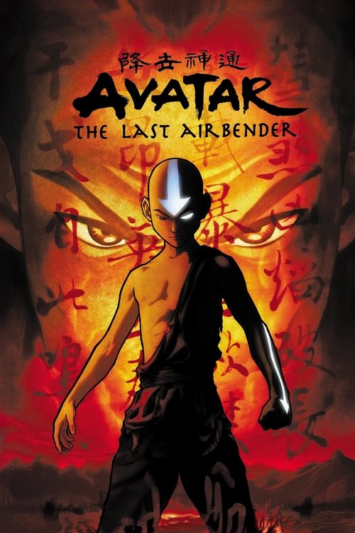 Avatar The Last Airbender : 2.Sezon 4.Bölüm