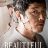 Beautiful Mind : 1.Sezon 9.Bölüm izle