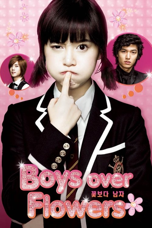 Boys Over Flowers : 1.Sezon 4.Bölüm
