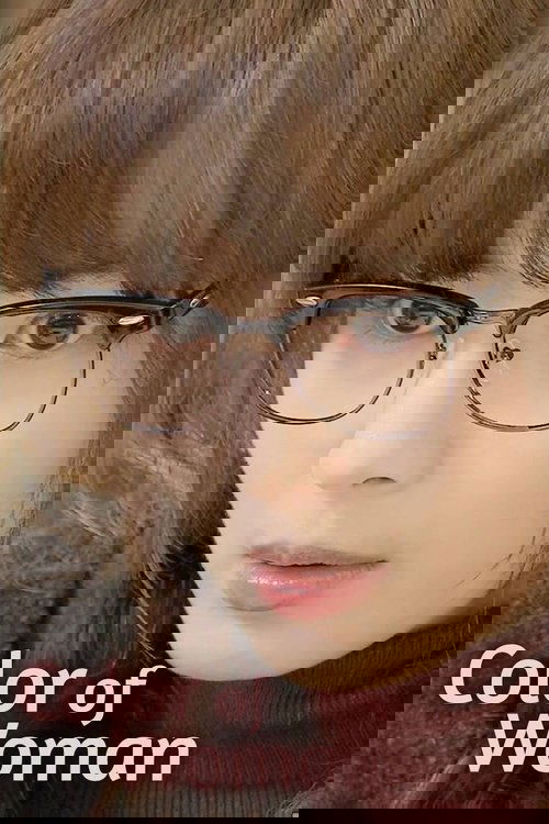 Color of Woman : 1.Sezon 7.Bölüm