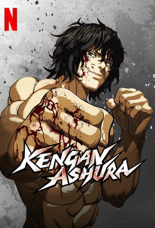 KENGAN ASHURA : 2.Sezon 2.Bölüm