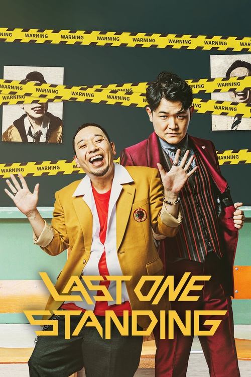 Last One Standing : 3.Sezon 1.Bölüm