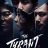 The Tyrant : 1.Sezon 1.Bölüm izle