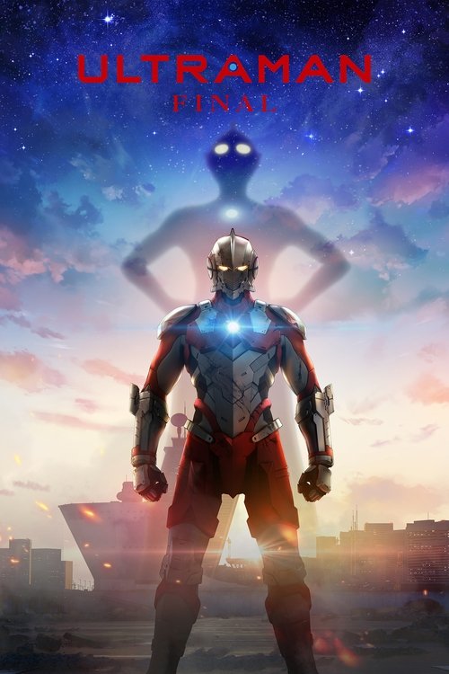 ULTRAMAN : 3.Sezon 2.Bölüm