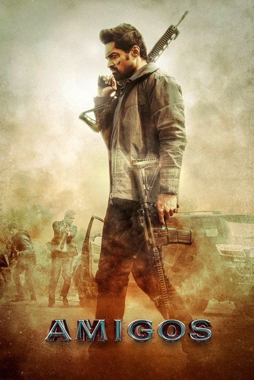 龙虎制霸 izle (2023)