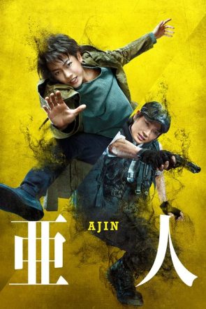 Ajin izle (2017)