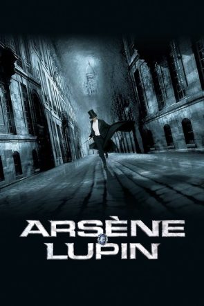 Arsen Lupen izle (2004)
