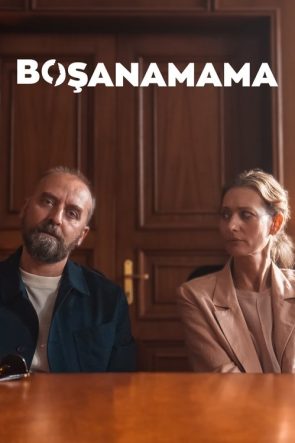 Boşanamama izle (2024)