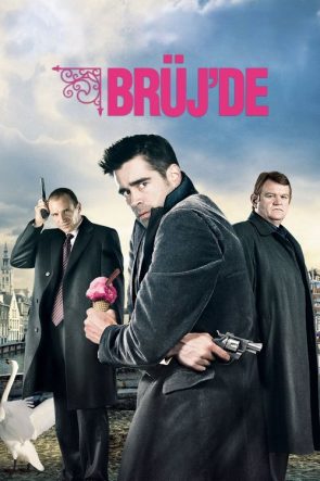 Brüj’de izle (2008)