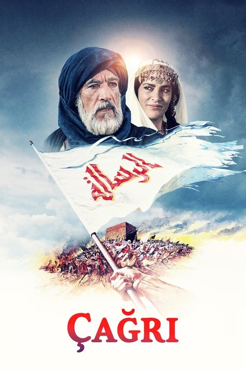 Çağrı izle (1976)