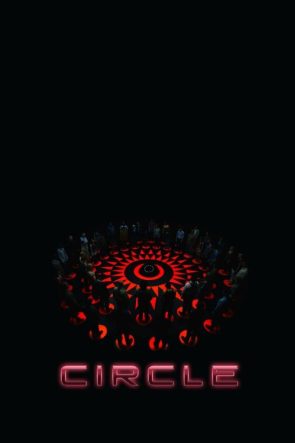 Circle izle (2015)