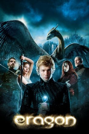 Eragon izle (2006)