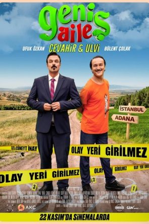 Geniş Aile 4: Cevahir & Ulvi izle (2024)