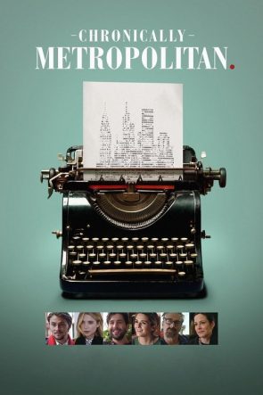 Kronik Büyükşehirli izle (2016)