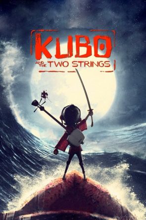 Kubo ve Sihirli Telleri izle (2016)