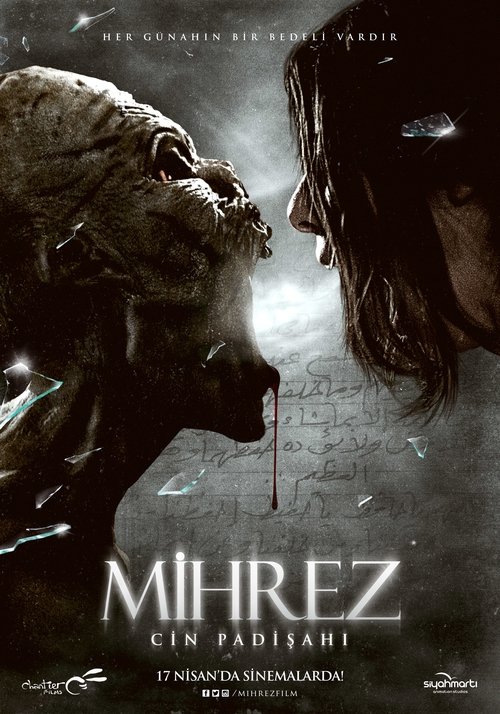 Mihrez: Cin Padişahı izle (2015)
