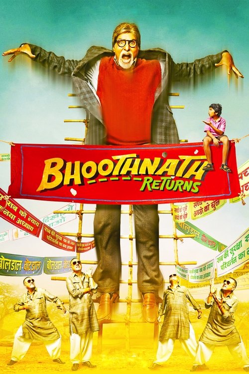 Nath Villasinin Hayaleti 2 Geri Donus ./  Bhoothnath Returns izle (2014)