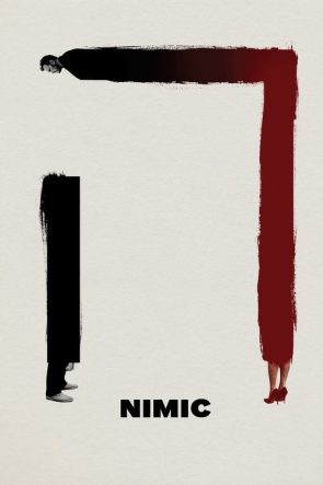 Nimic izle (2020)