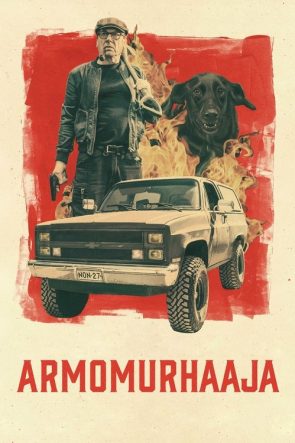 Öldürücü izle (2017)