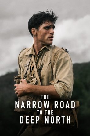 The Narrow Road to the Deep North